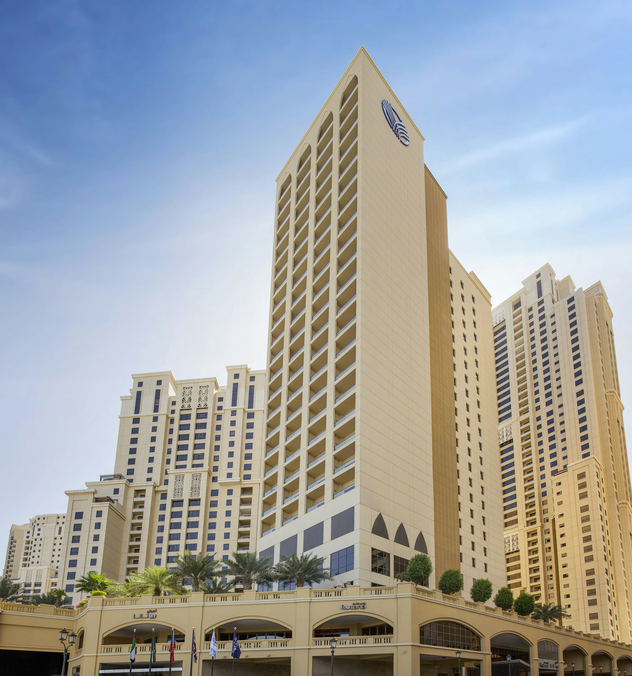 Amwaj Rotana Jumeirah Beach in DUBAI