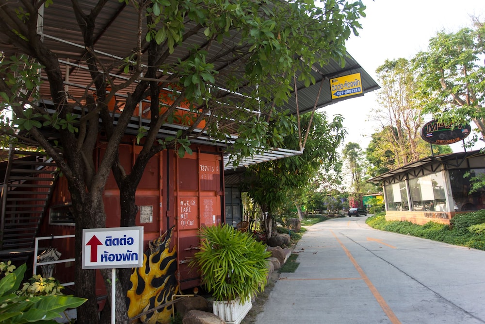 Iron Resort&Hotel 38/49