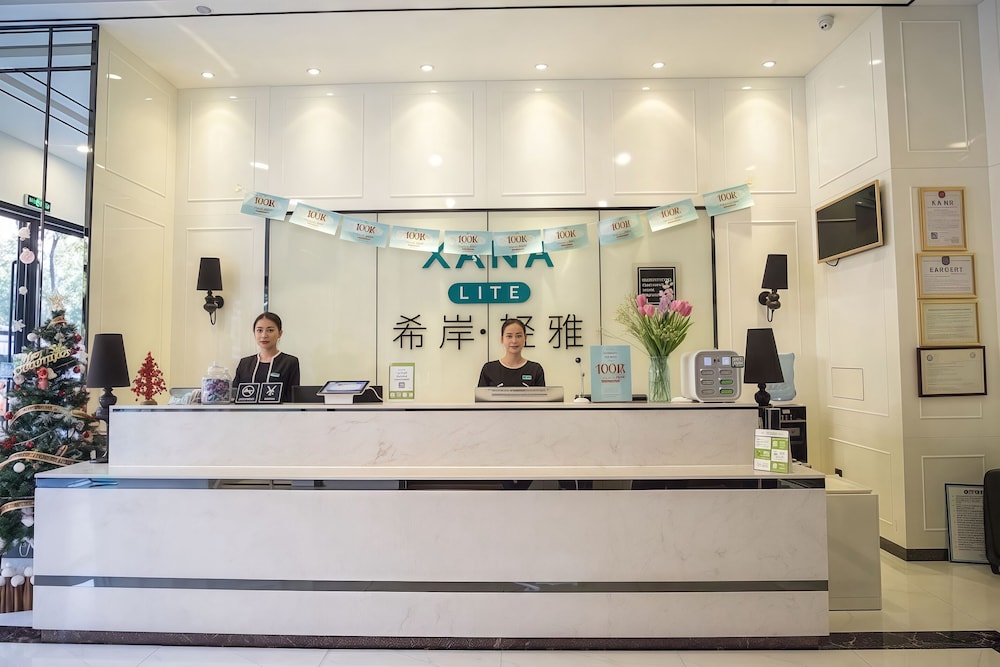 Xana Lite Hotel (Guangzhou Dongxiaonan Metro Station Shixi) 10/58