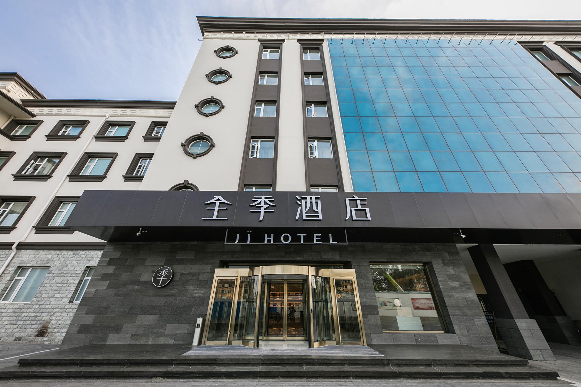 Ji Hotel (Tongzhou Yunhe Street) 1/28