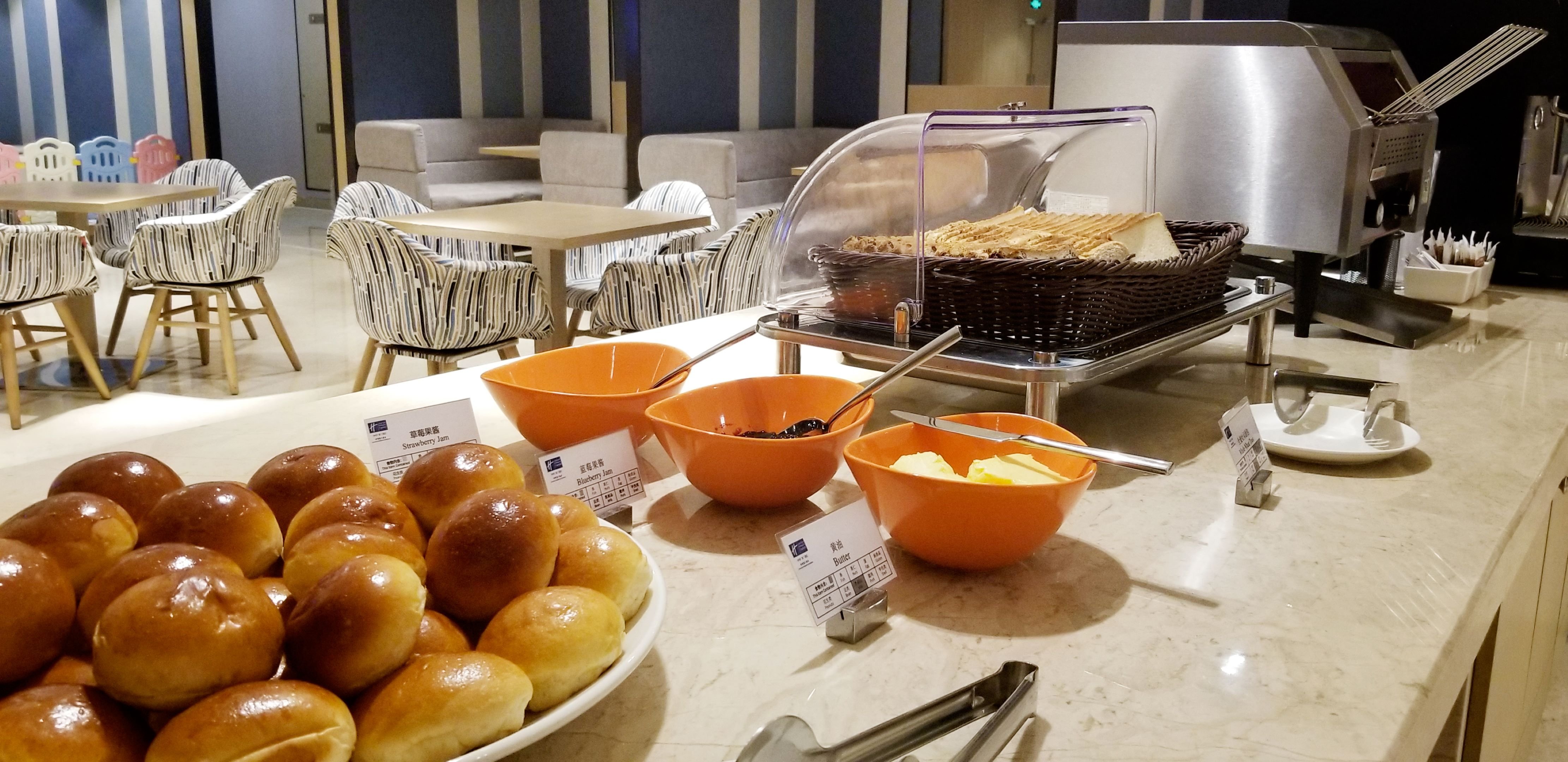HOLIDAY INN EXPRESS CHENGDU WENJIANG HOTSPRING 29/36