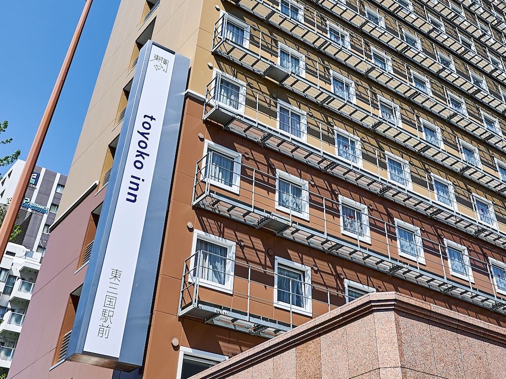 Toyoko Inn Shin-osaka Higashi-mikuni Ekimae 5/61