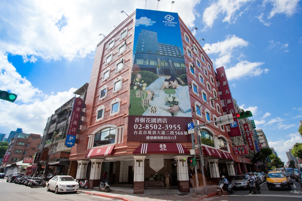 Charming Castle Hotel Taipei 1/28