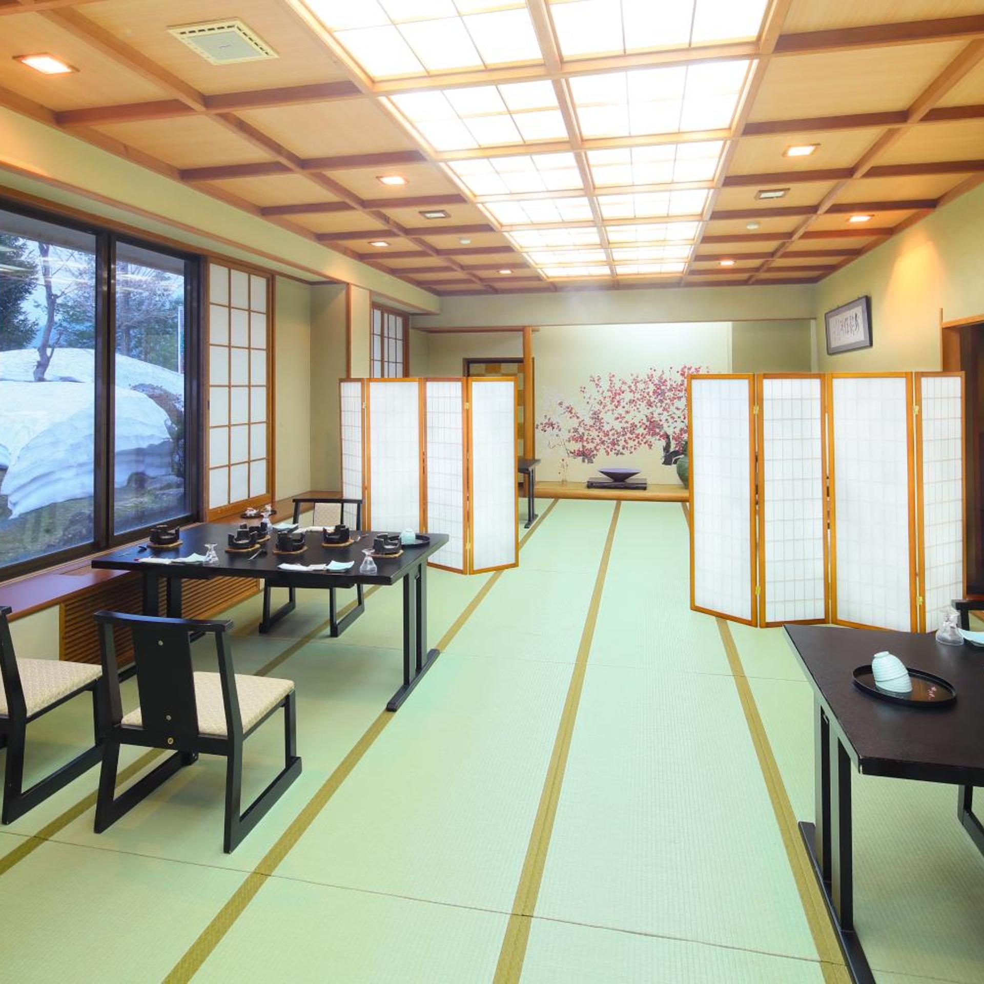 Sasakura Onsen Ryuunsou 58/68