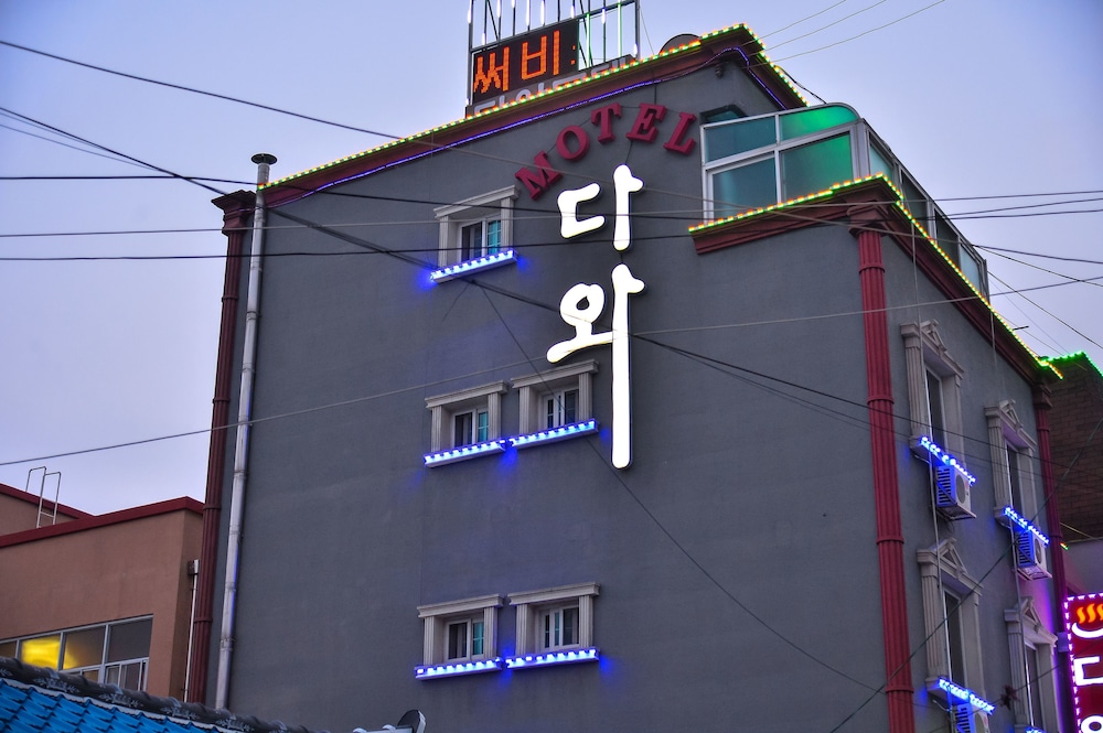 Dawa Motel 1/24