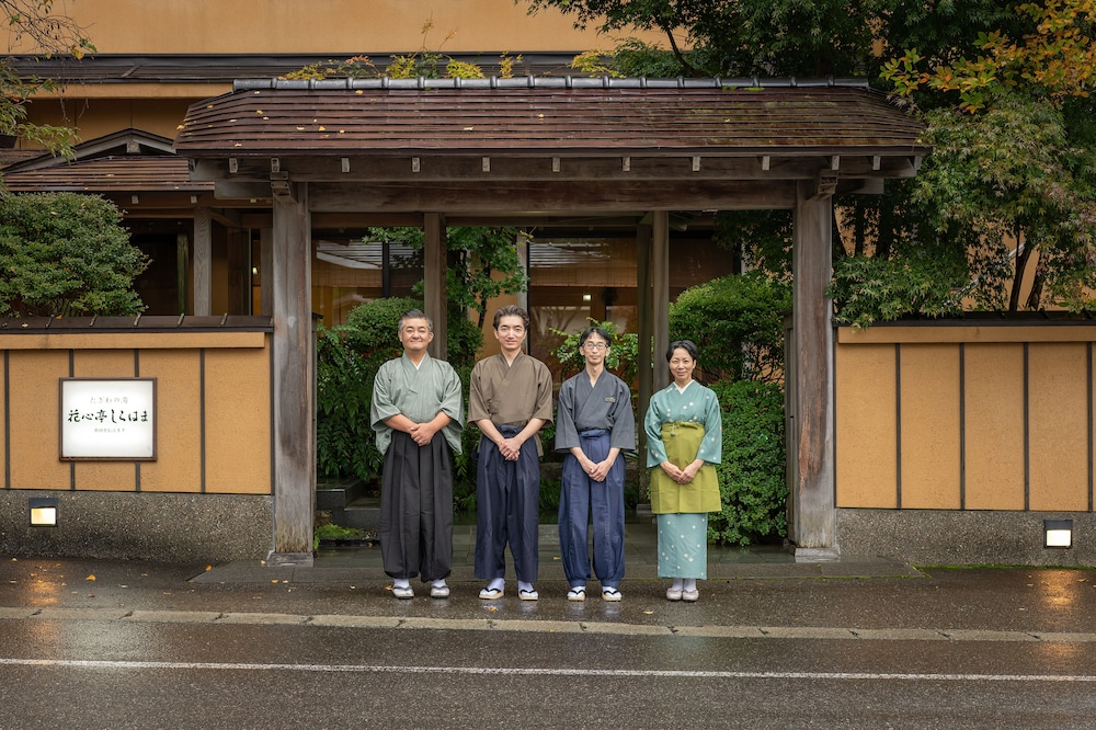 Kashintei Shirahama 9/54