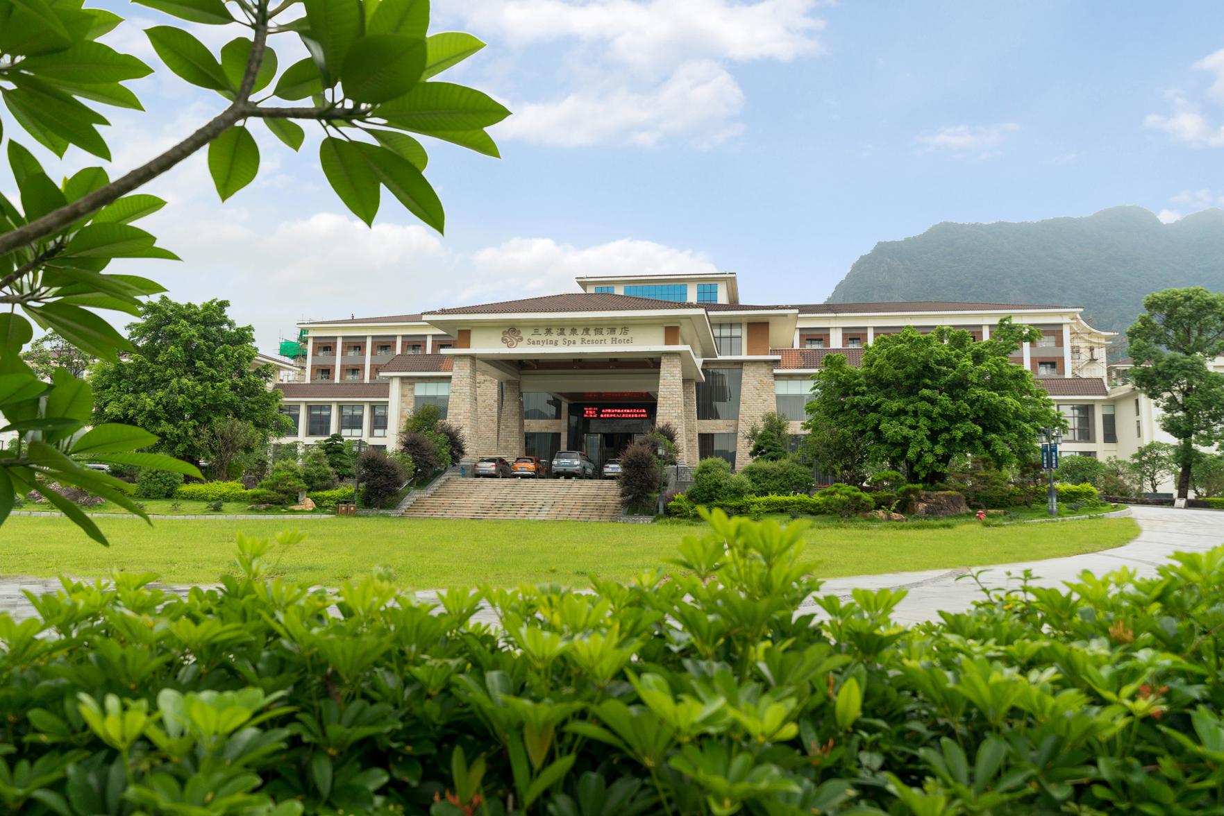 Sanying Spa Resort 41/43