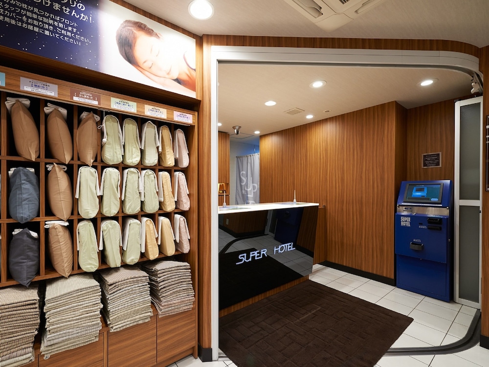 Super Hotel Jr Ueno-Iriyaguchi 7/53