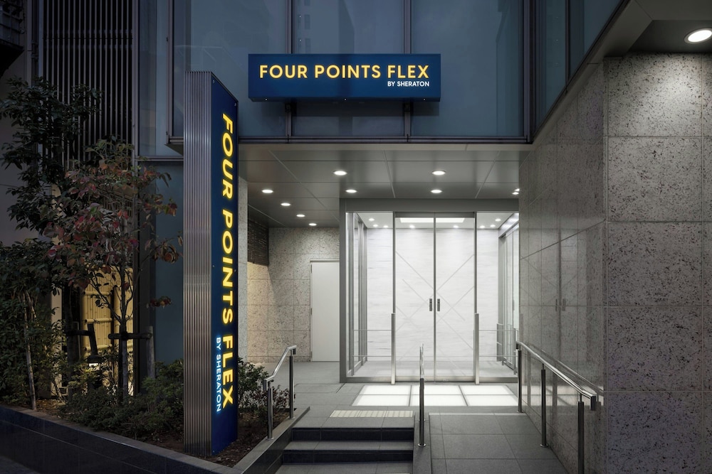 Four Points Flex by Sheraton Yokohama West 2/43