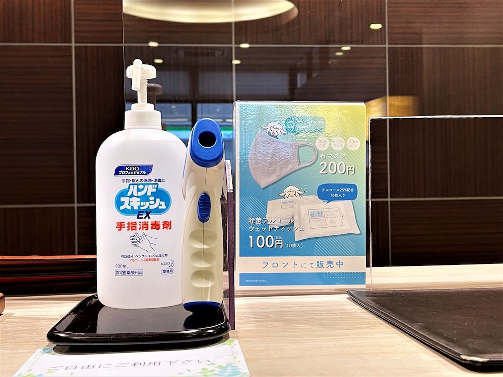 Route Inn Hakata Ekimae 40/71