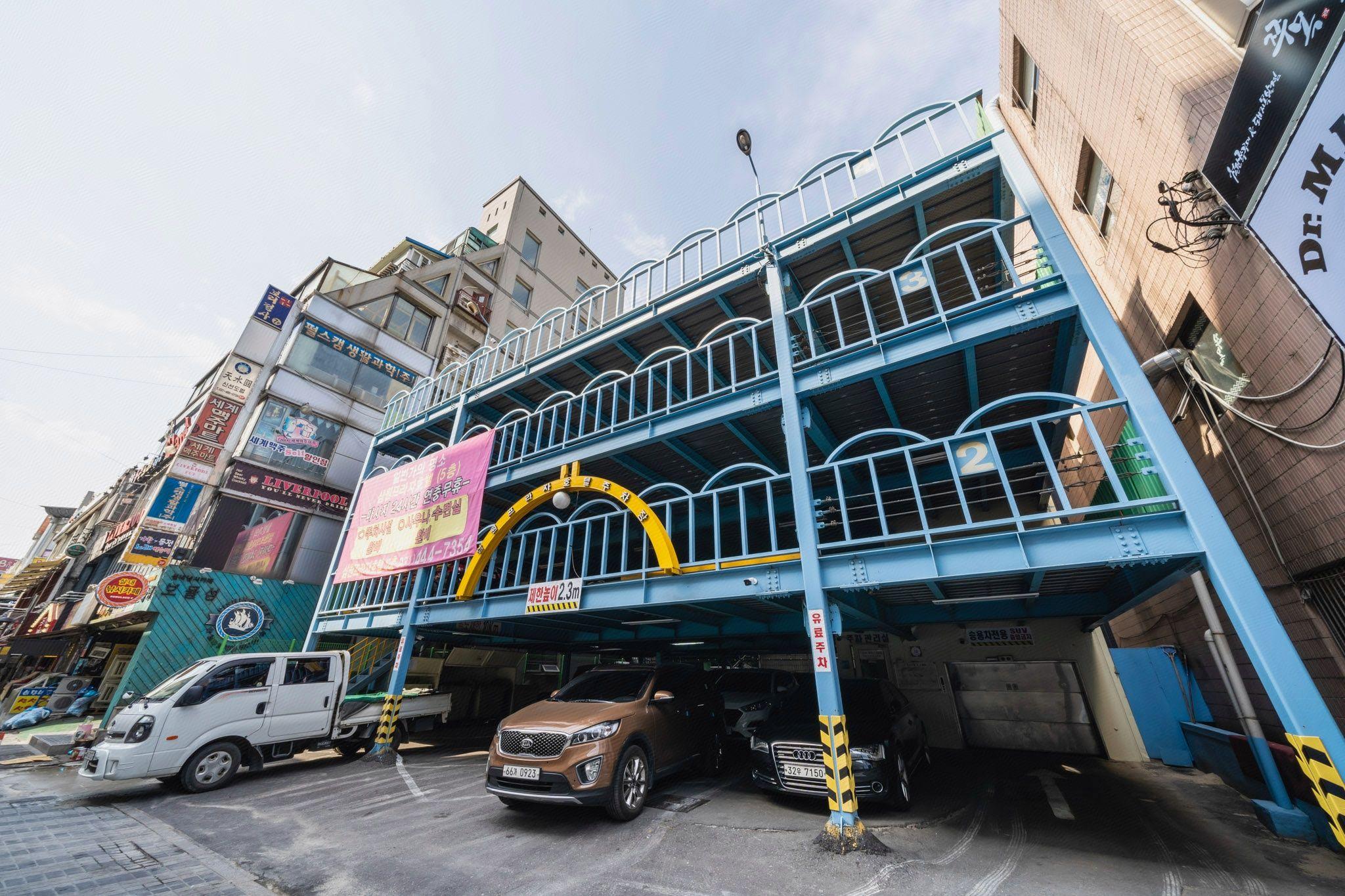 Hotel Samwon Plaza 48/49