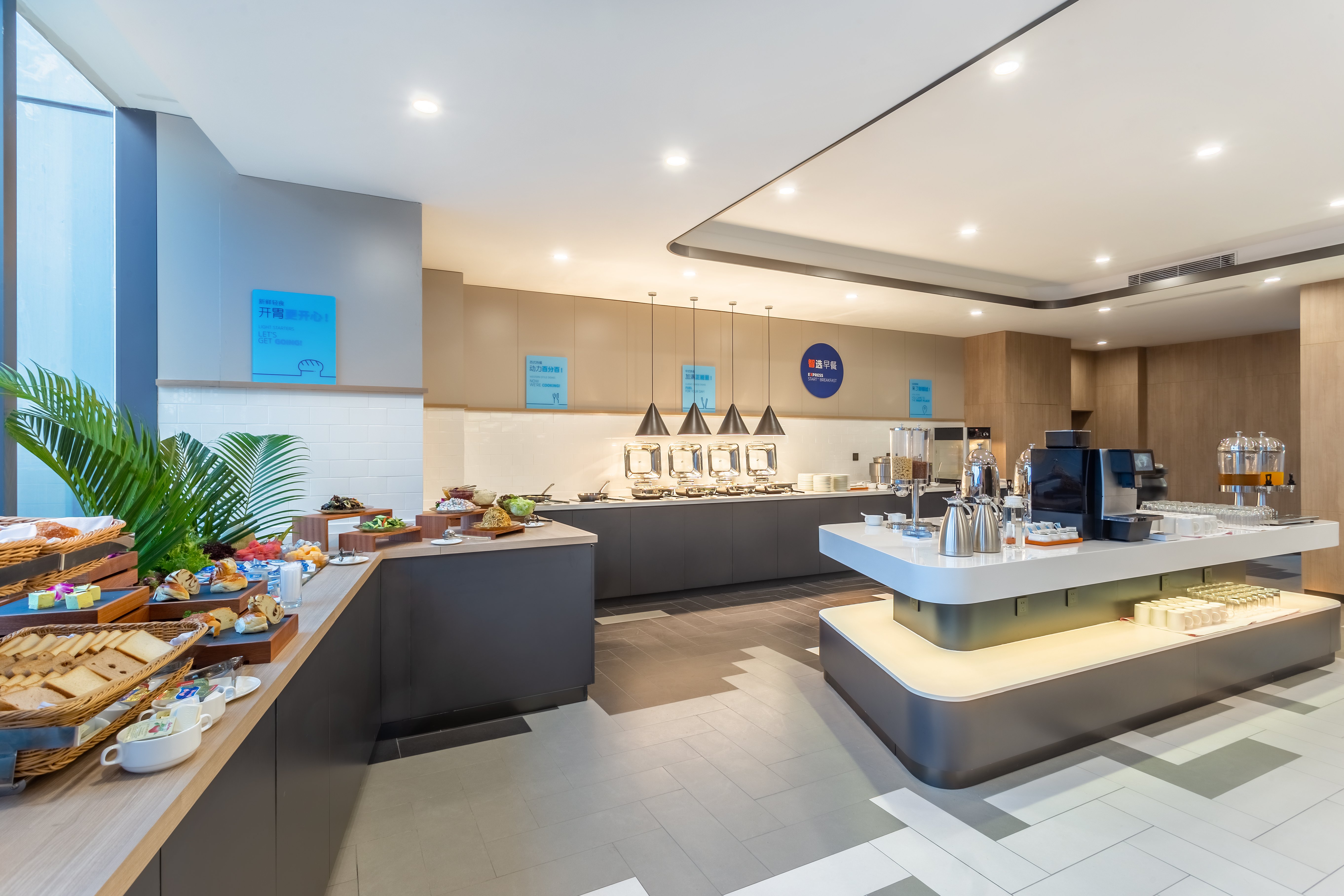 Holiday Inn Express Xi'an Intl Trade&Logistic Park 14/50