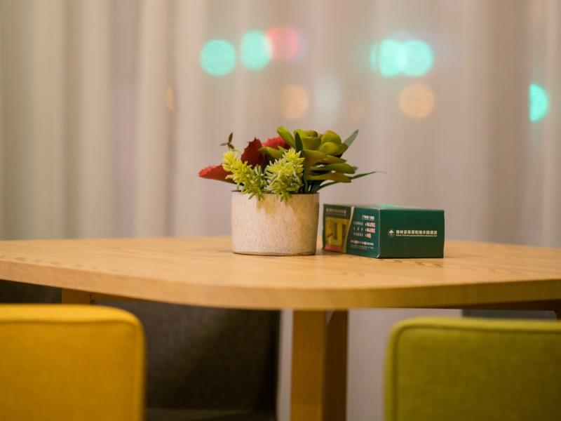 GreenTree Inn Puyang Ruifengyuan Business Hotel 16/25