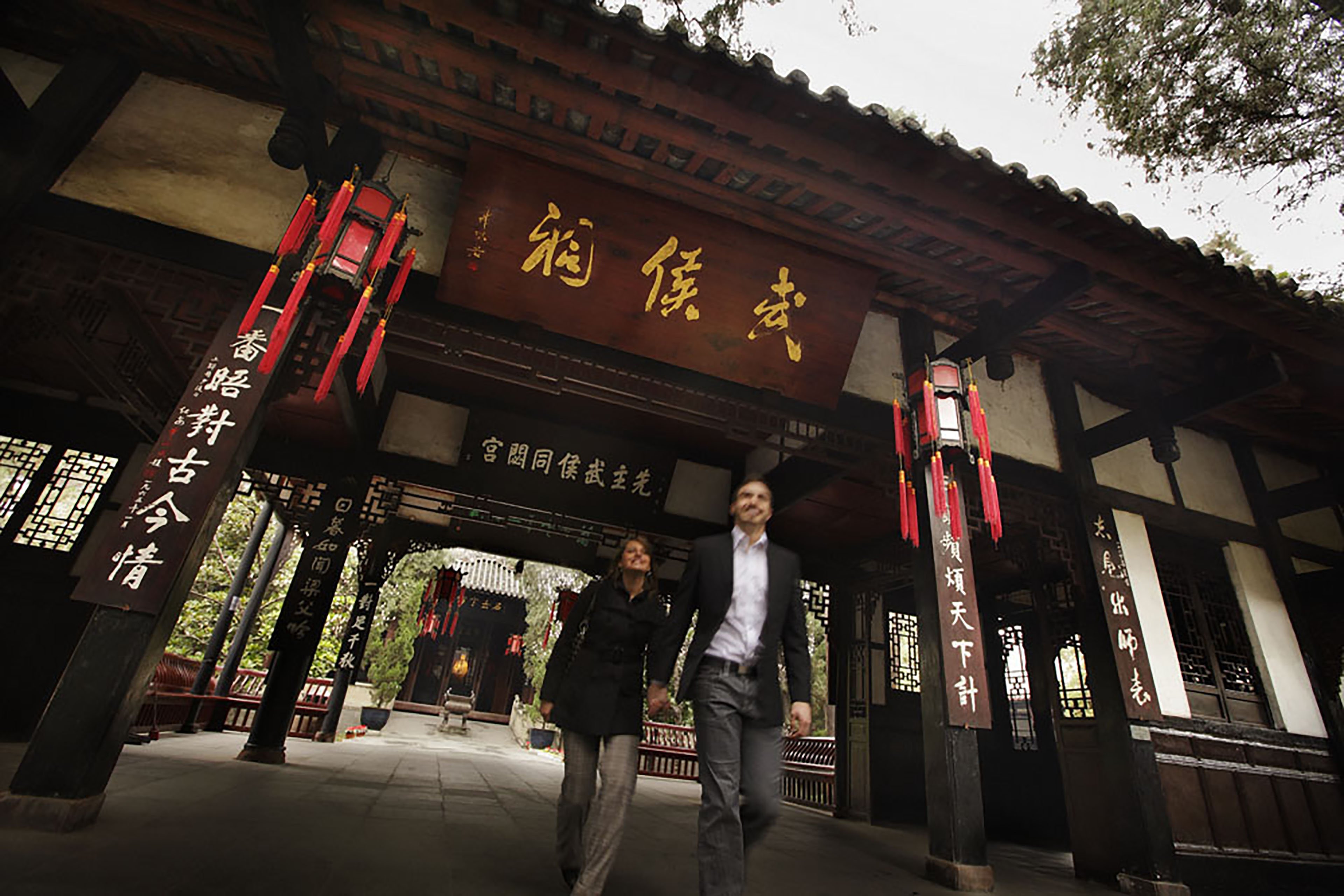 Intercontinental Chengdu Century City 5/82
