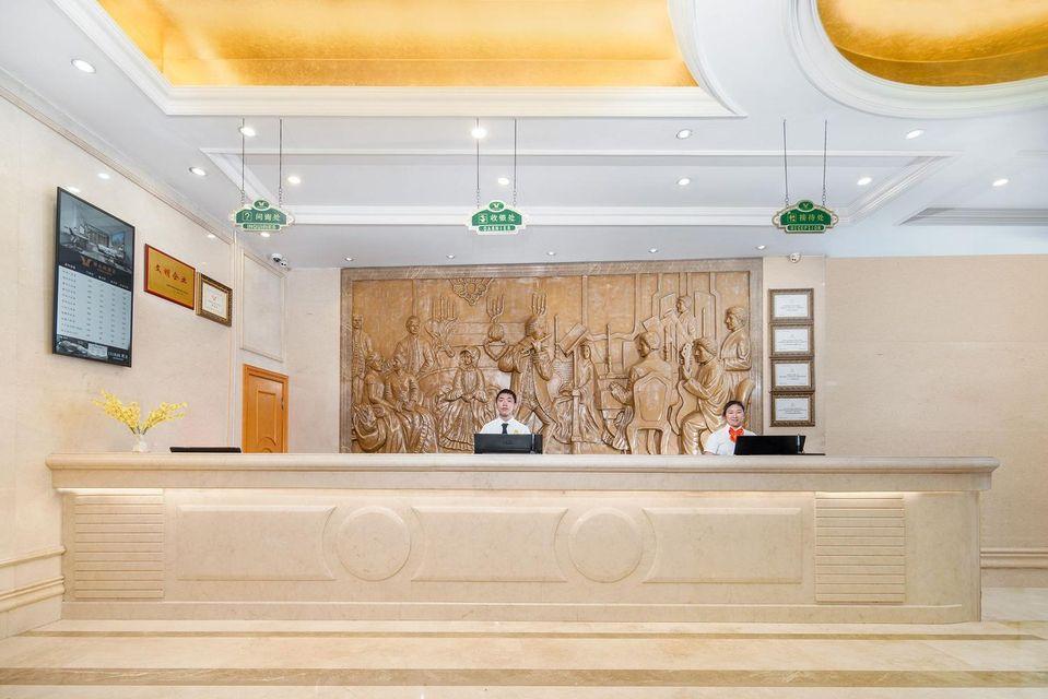 Vienna Hotel (Guiyang Huaguoyuan) 10/55
