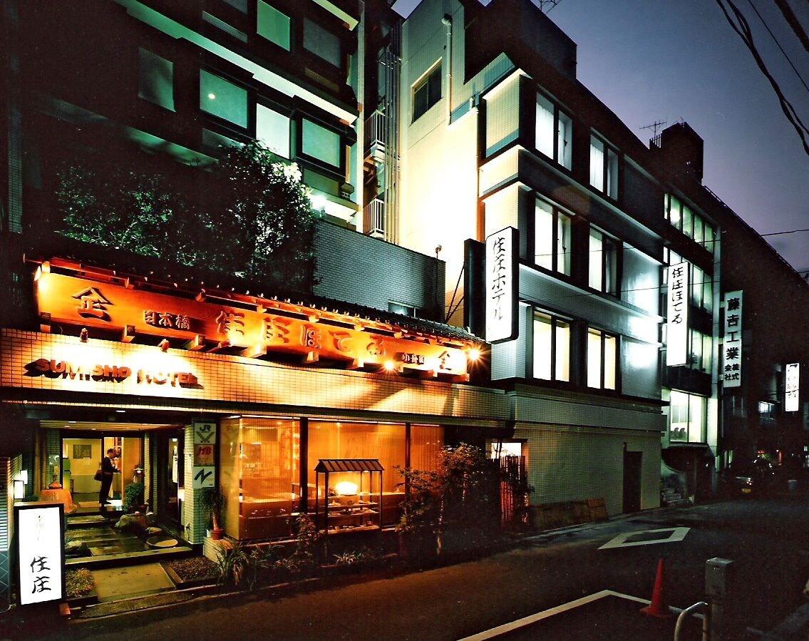 SUMISHO HOTEL 1/4