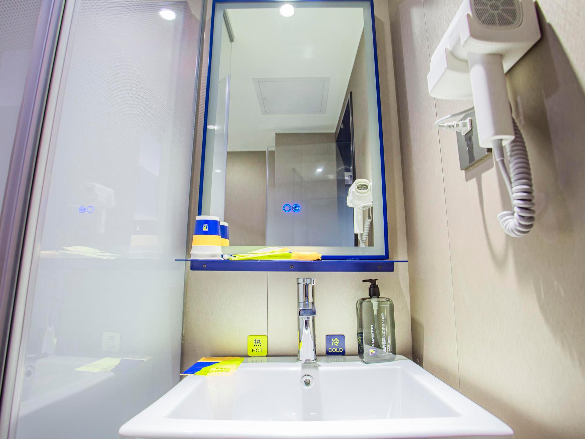 7 Days Inn Shenzhen University Xuefu Road Branch 18/21