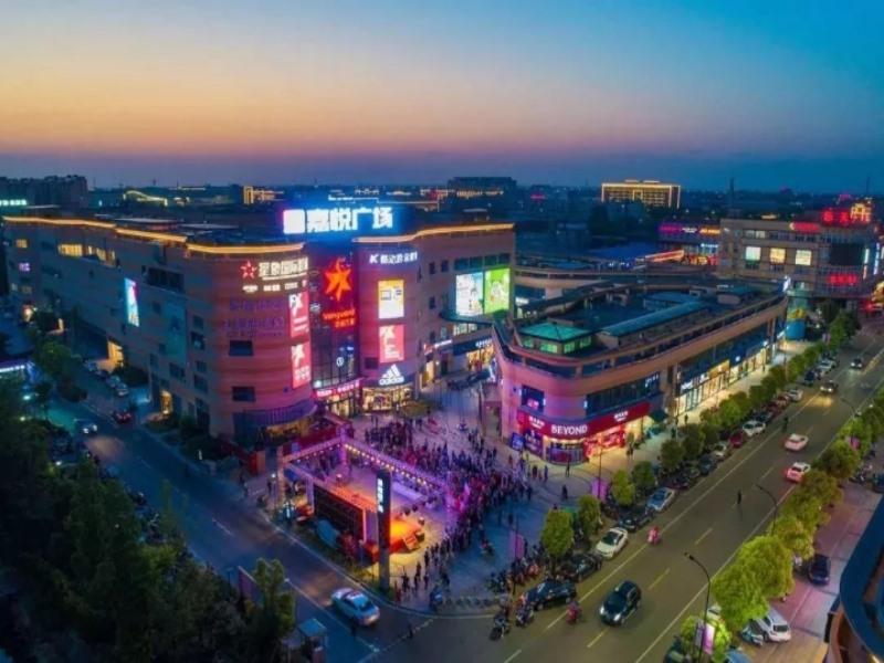 格林豪泰慈溪市周巷镇嘉悦广场商务酒店(GreenTree Inn Cixi Zhouxiang Town Jiayue Plaza Business Hotel) 图片3