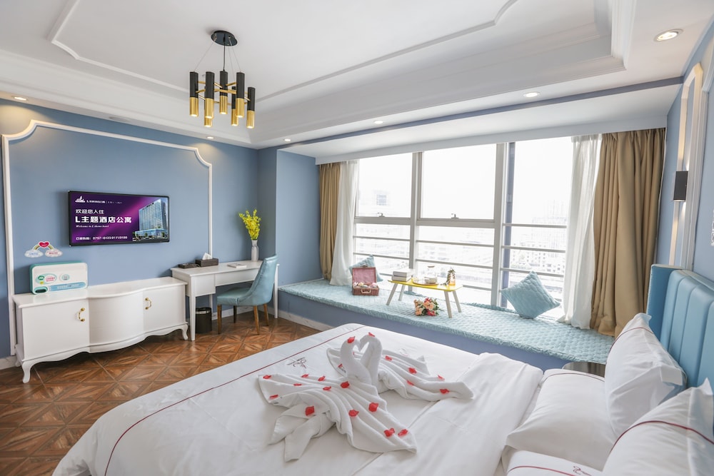 L Theme Hotel Foshan 5/50