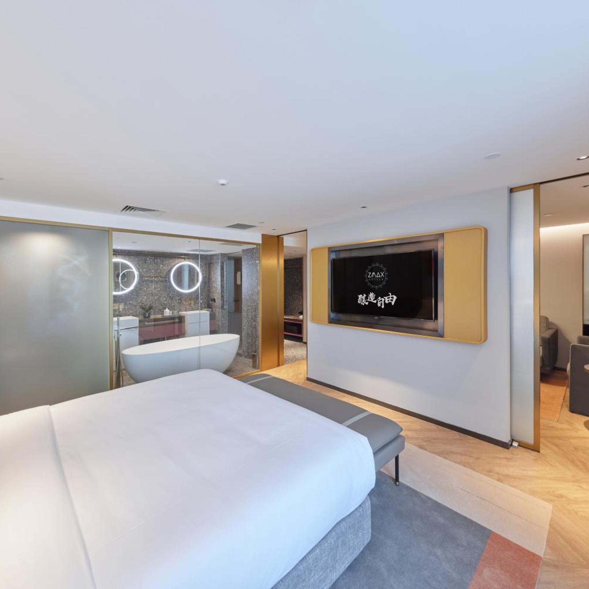M Hotel (Beijing Tiananmen Square Qianmen Metro Station) 26/48