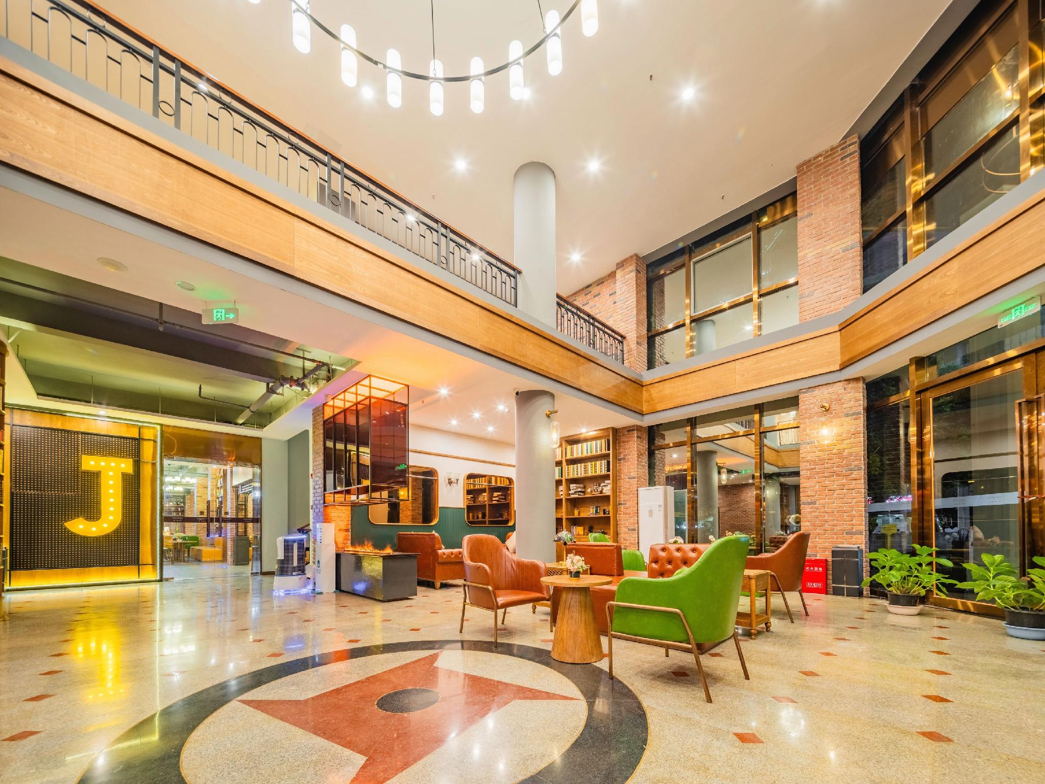 James Joyce Coffetel Chengdu (Huayang Convention and Exhibition Center Haichang Polar Aquarium) 23/42