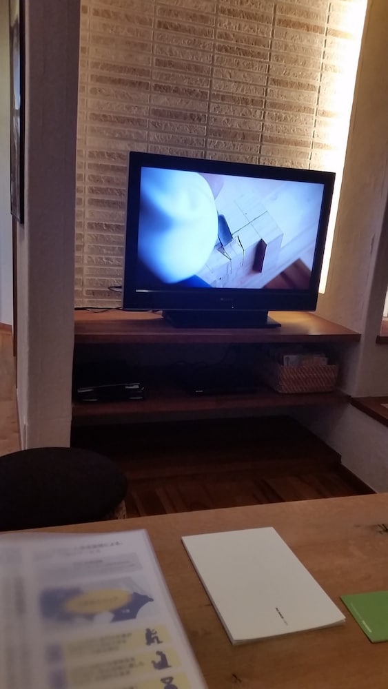 Tokyo Guest House 2020 35/50