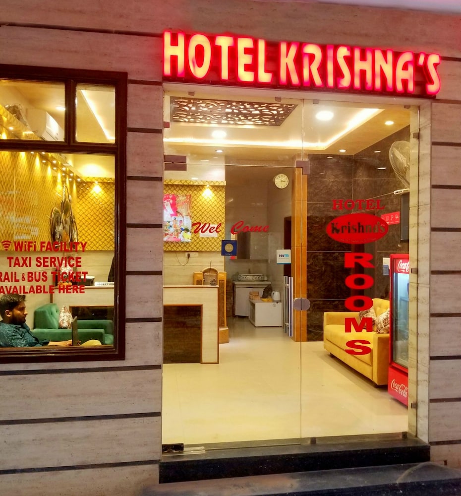 HOTEL KRISHNAS 4/59