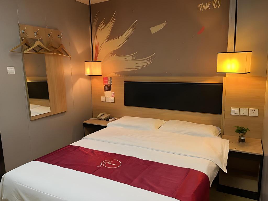 Thank Inn Plus Hotel Shanghai Songjiang District Yexie Town Yexingong Road 26/42