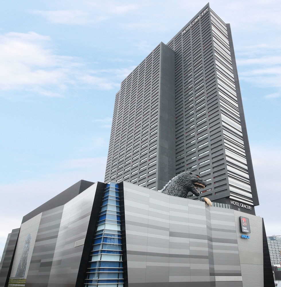 ホテルグレイスリー新宿 写真1