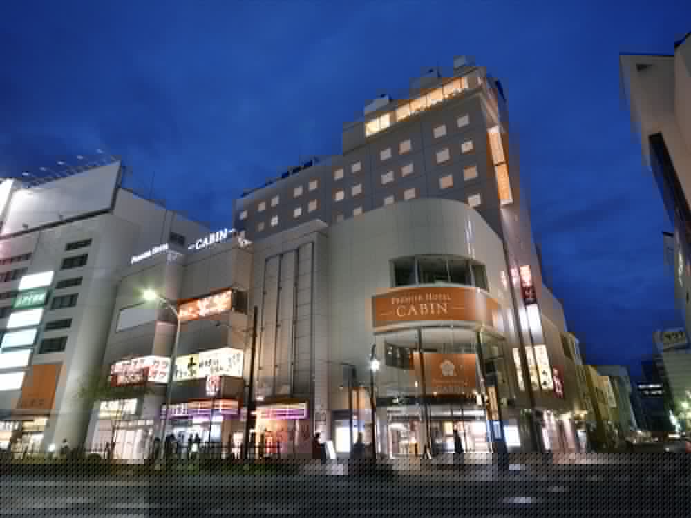 Premier Hotel Cabin Matsumoto 2/29