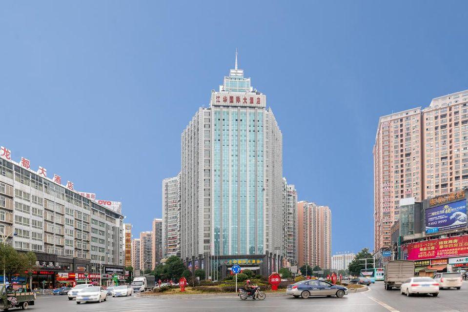 Jiang Hua International Hotel 32/32