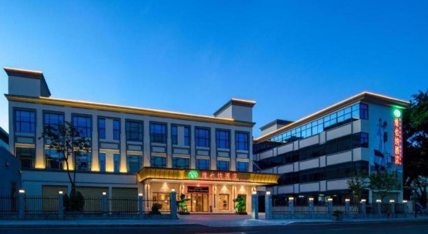 Vienna Hotel (Shenzhen Pingshan Longtian Small Town) 6/53