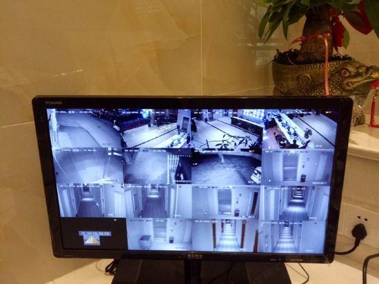 Distinguished Guest Hotel (Nanjing Guangdian) 29/34