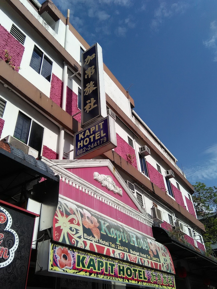 Kapit Hotel Kuching 1/28