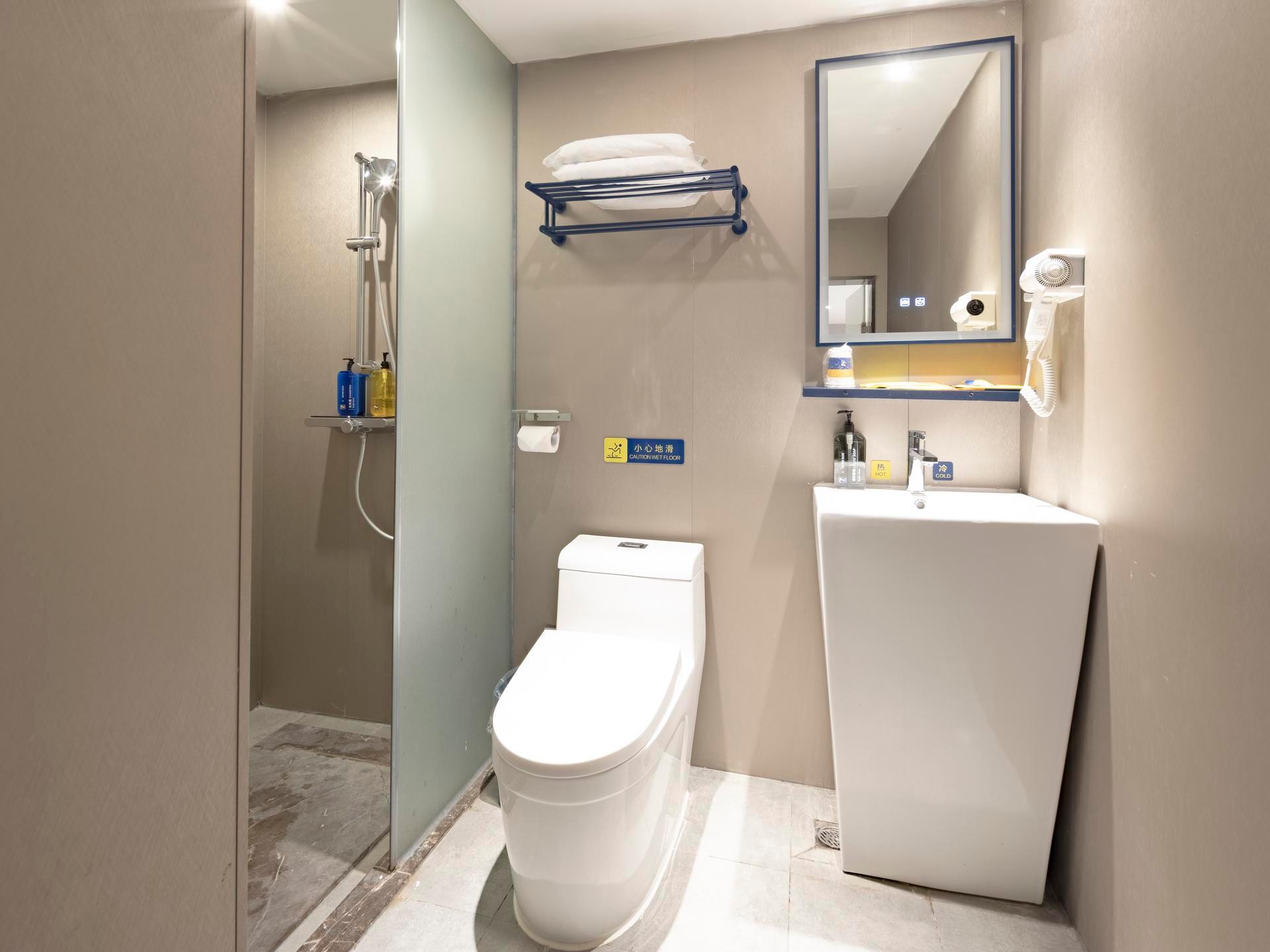 7 Days Inn Shenzhen University Xuefu Road Branch 17/21