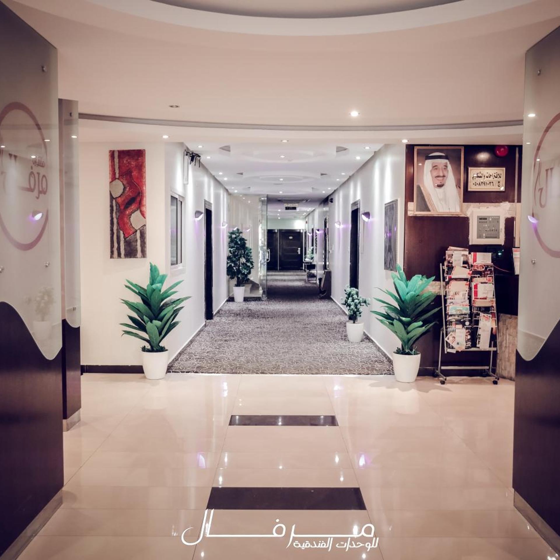 مرفال للاجنحة الفندقية التعاون(Merfal serviced Apartments-altawoun) 58/67