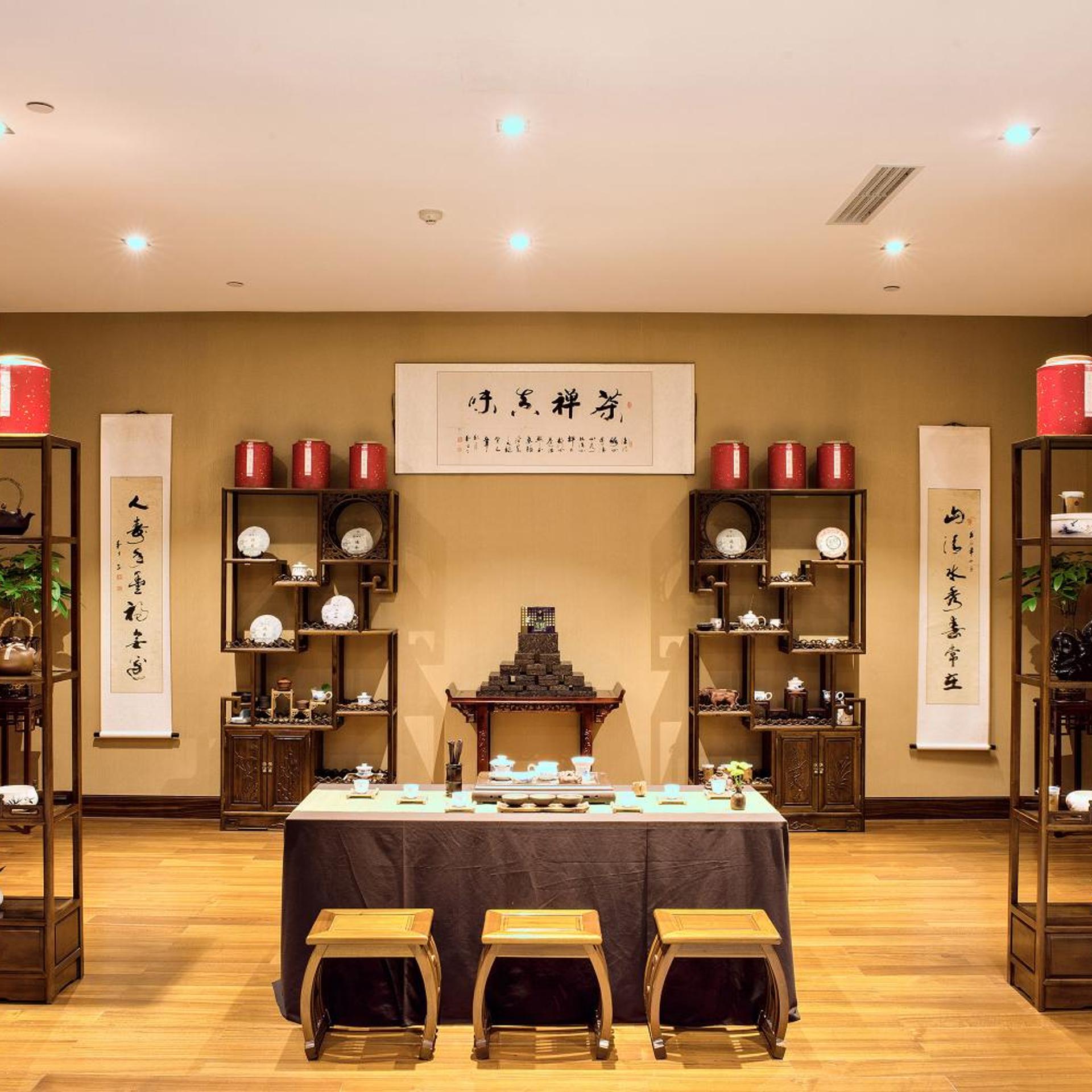 Minyoun Chengdu Kehua Hotel-Member Of Preferred Hotels 11/83