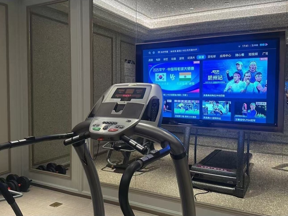 Mercure Xian Dazhai Road 45/52