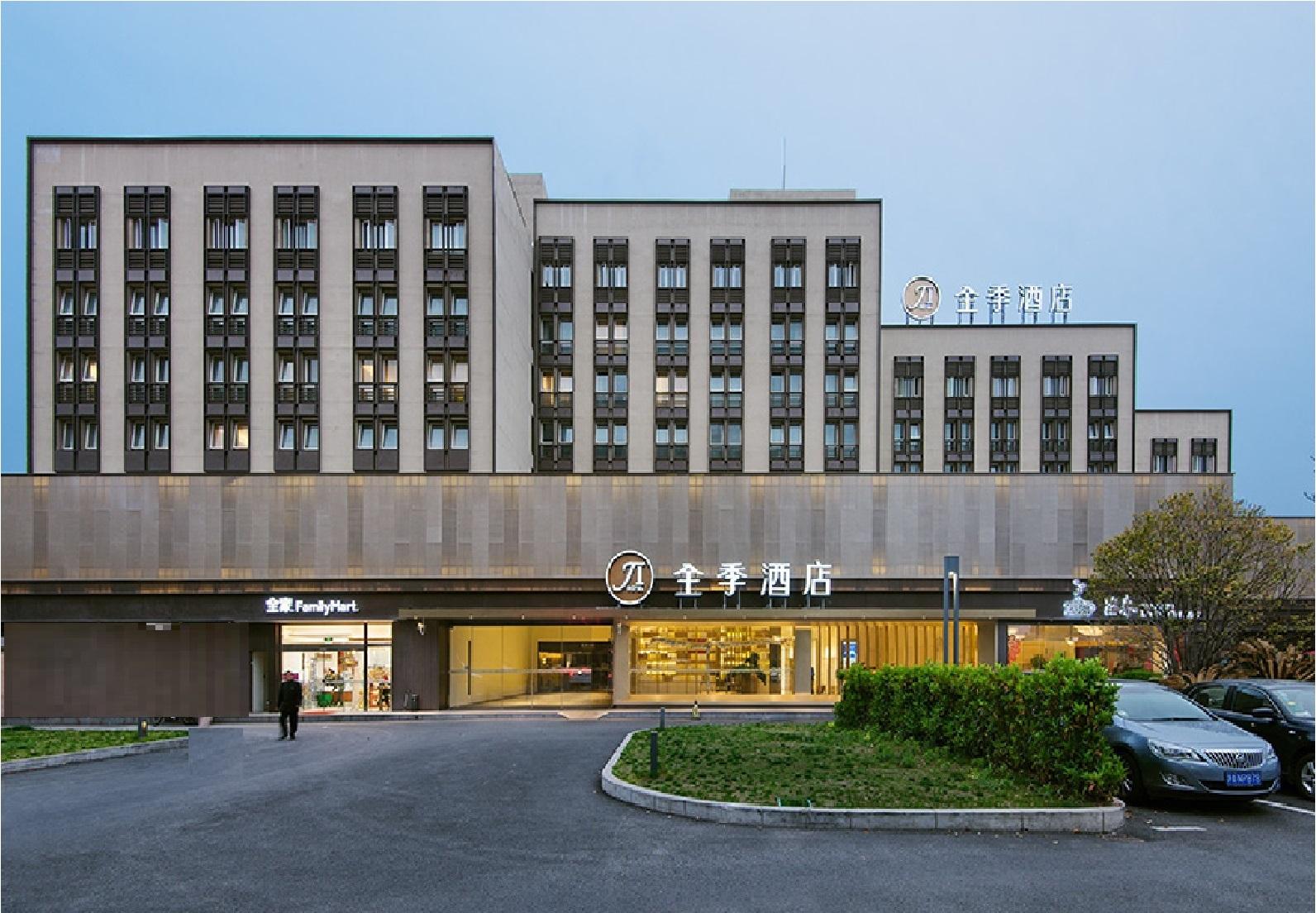 JI Hotel Shanghai Hongqiao Wuzhong Road 15/18