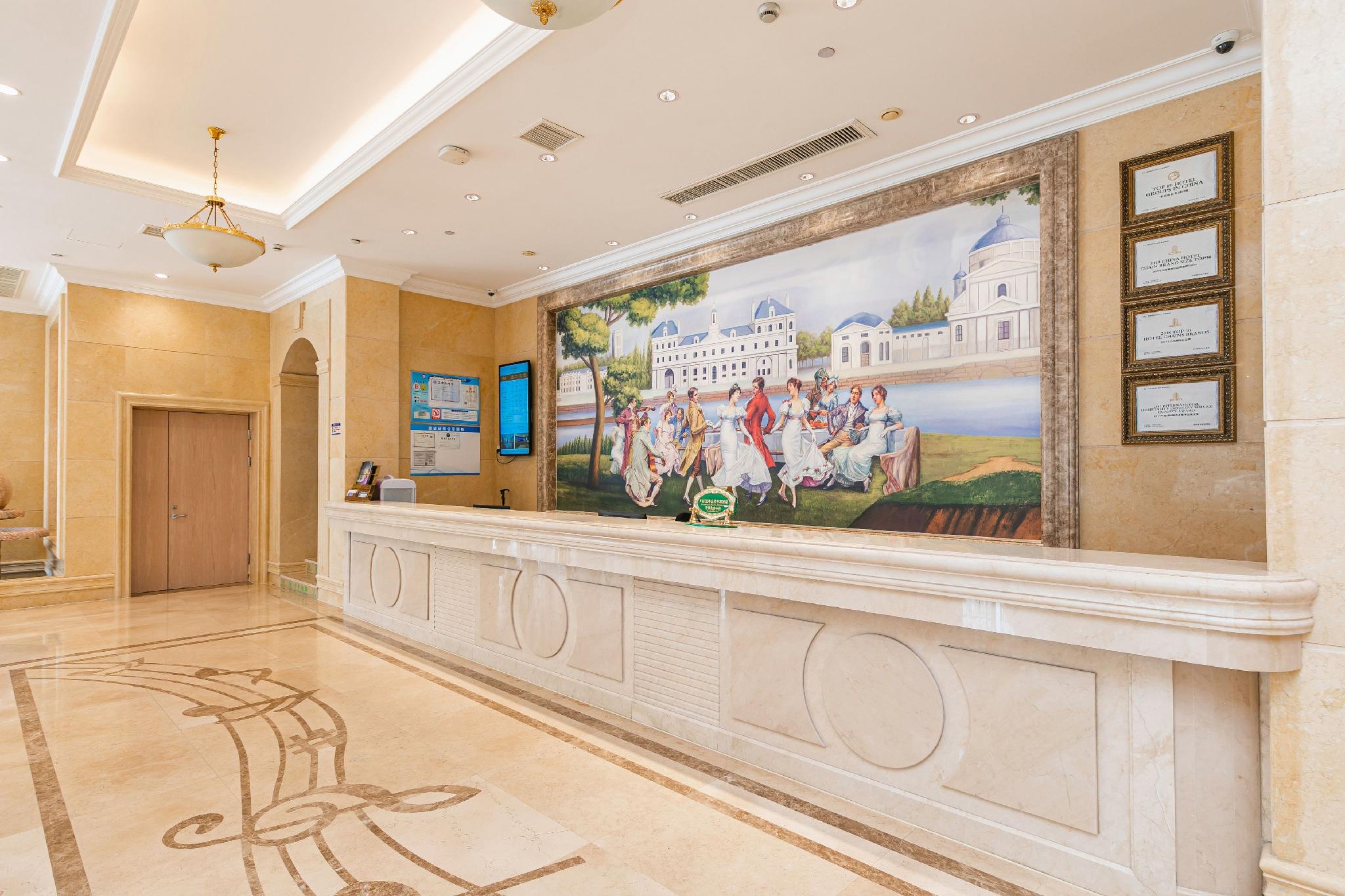 Vienna Hotel (Zhoushan Putuo) 11/45