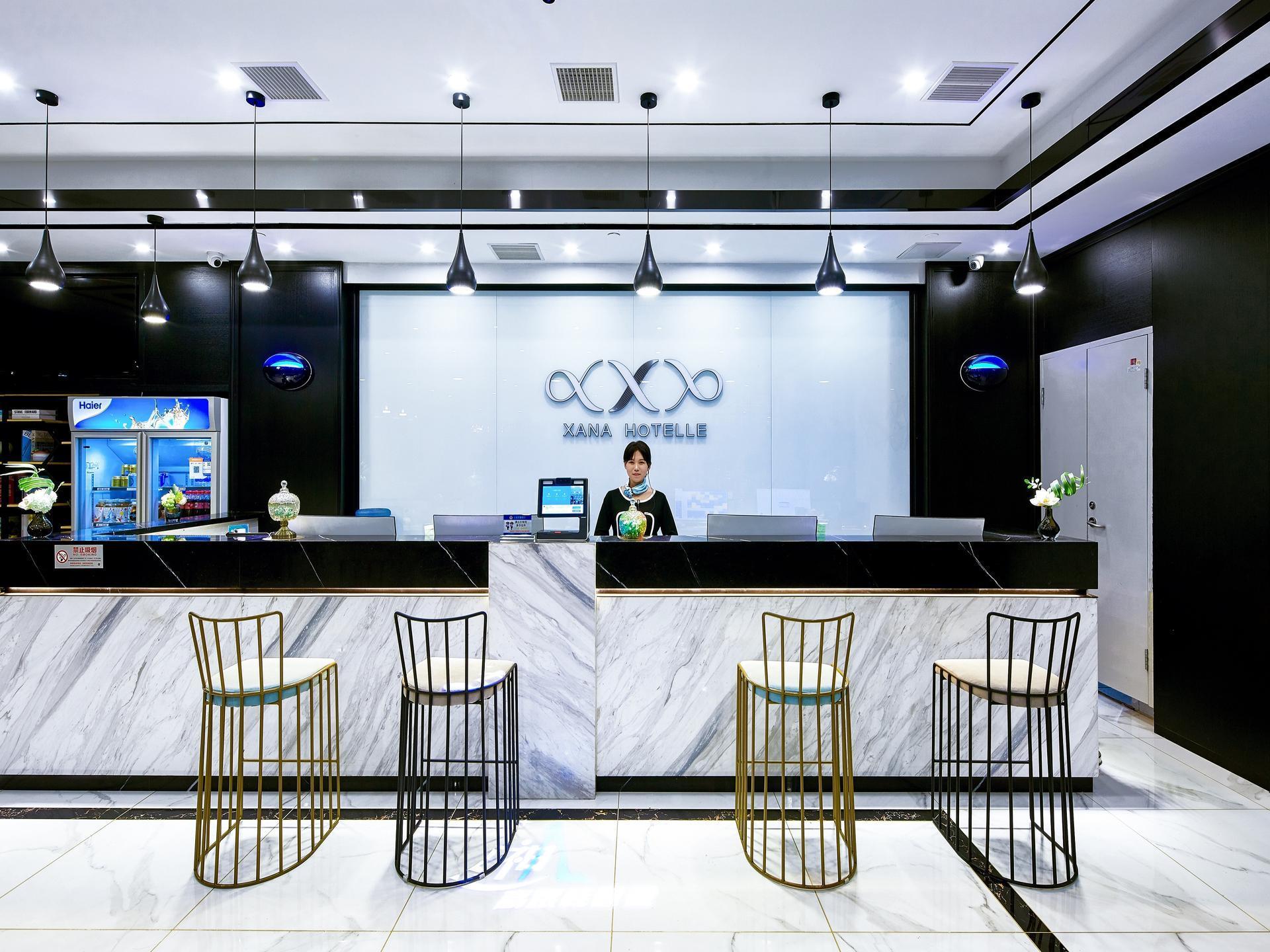 Xana Lite Hotel (Tianjin Huaming Binhai International Airport) 11/51