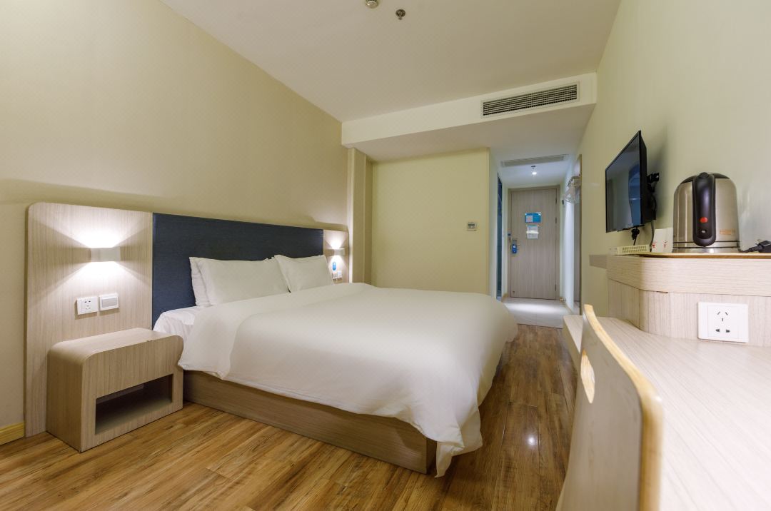Hanting Hotel Shanghai Jiangning Road New Branch 19/39