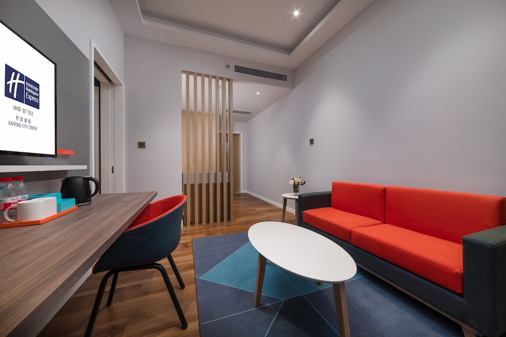 Holiday Inn Express Kaifeng City Center 26/47