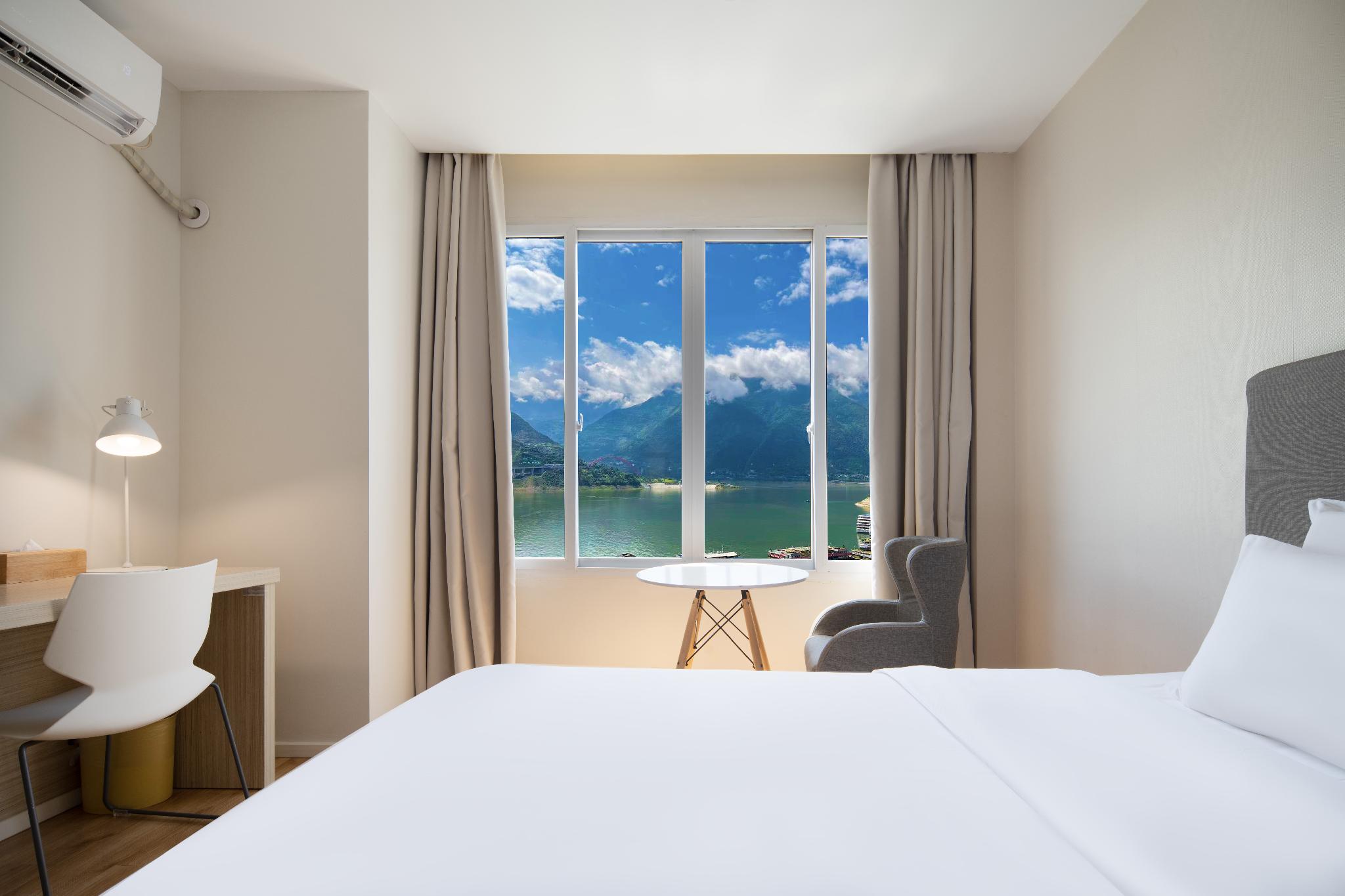 Hanting Hotel (Wushan) 24/48