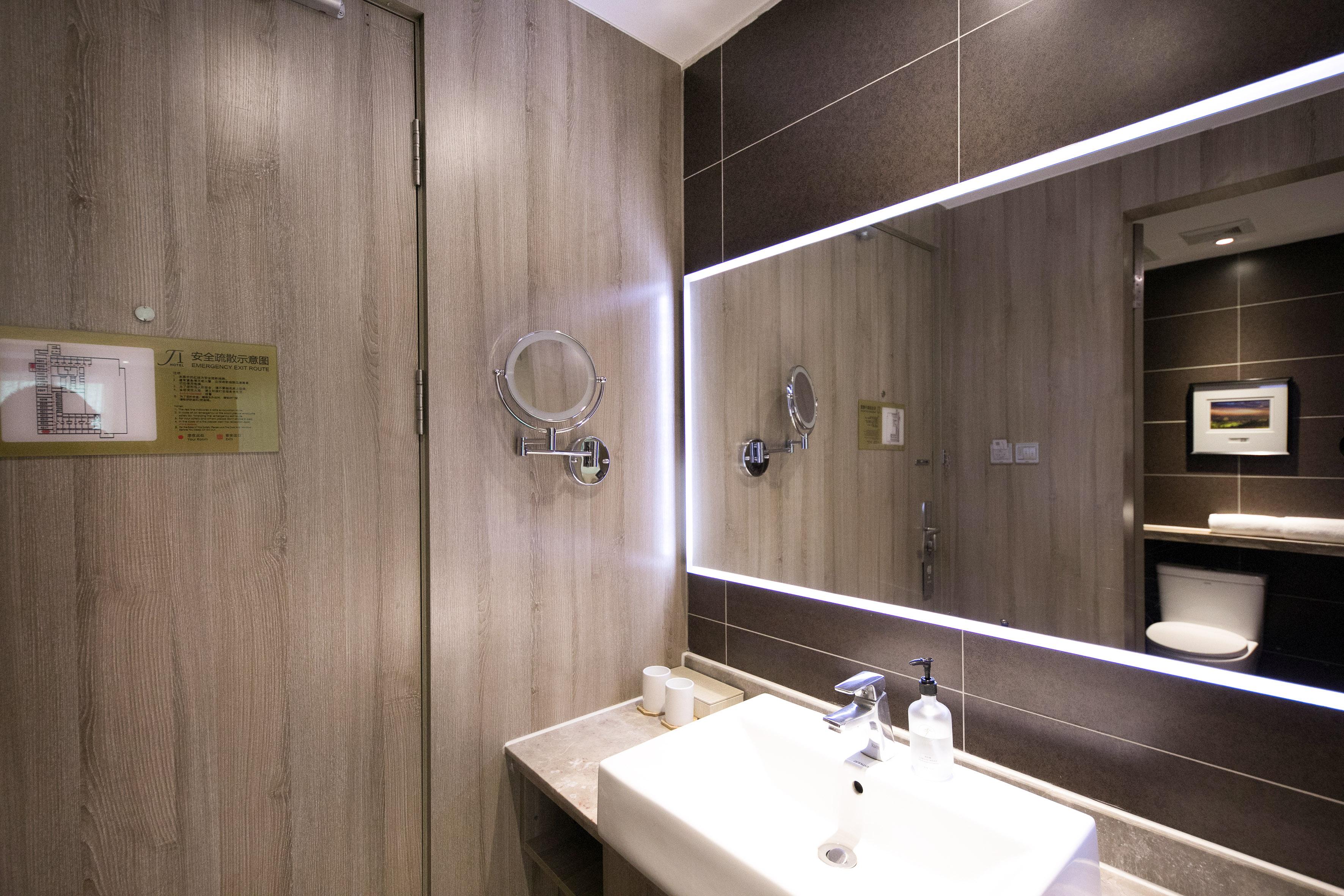 Ji Hotel (Beijing Guangqumen) 17/18