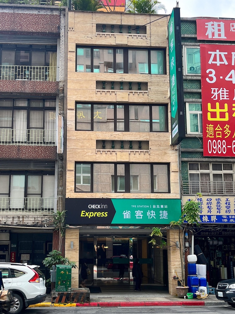 CHECK inn Express Taipei Station 3/51