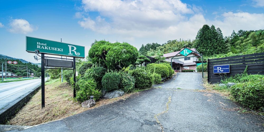 Hotel Rakuseki Honkan 23/27