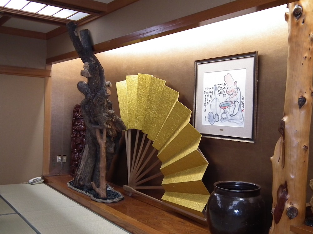 旅館 千寿園 写真2