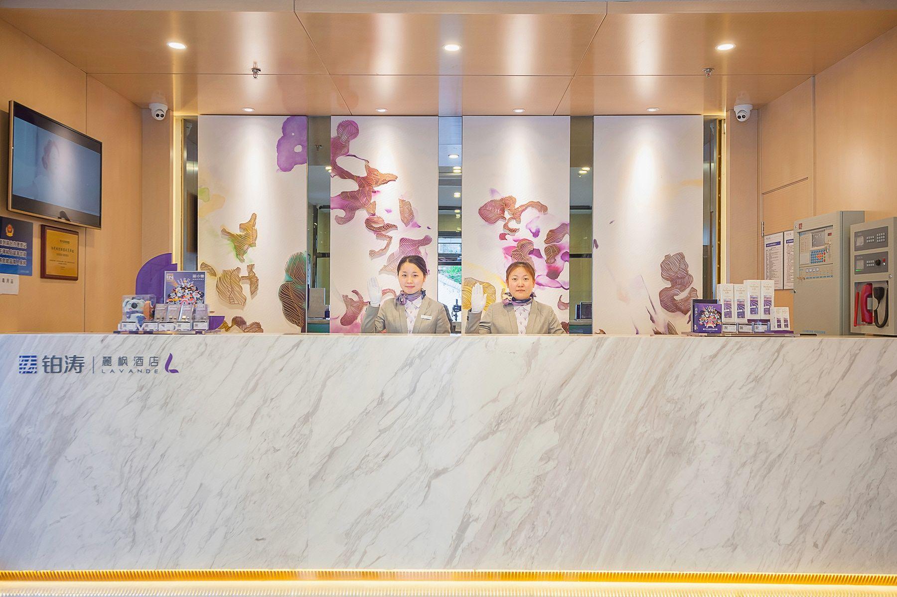 Lavande Hotel (Beijing Wangjing) 11/37