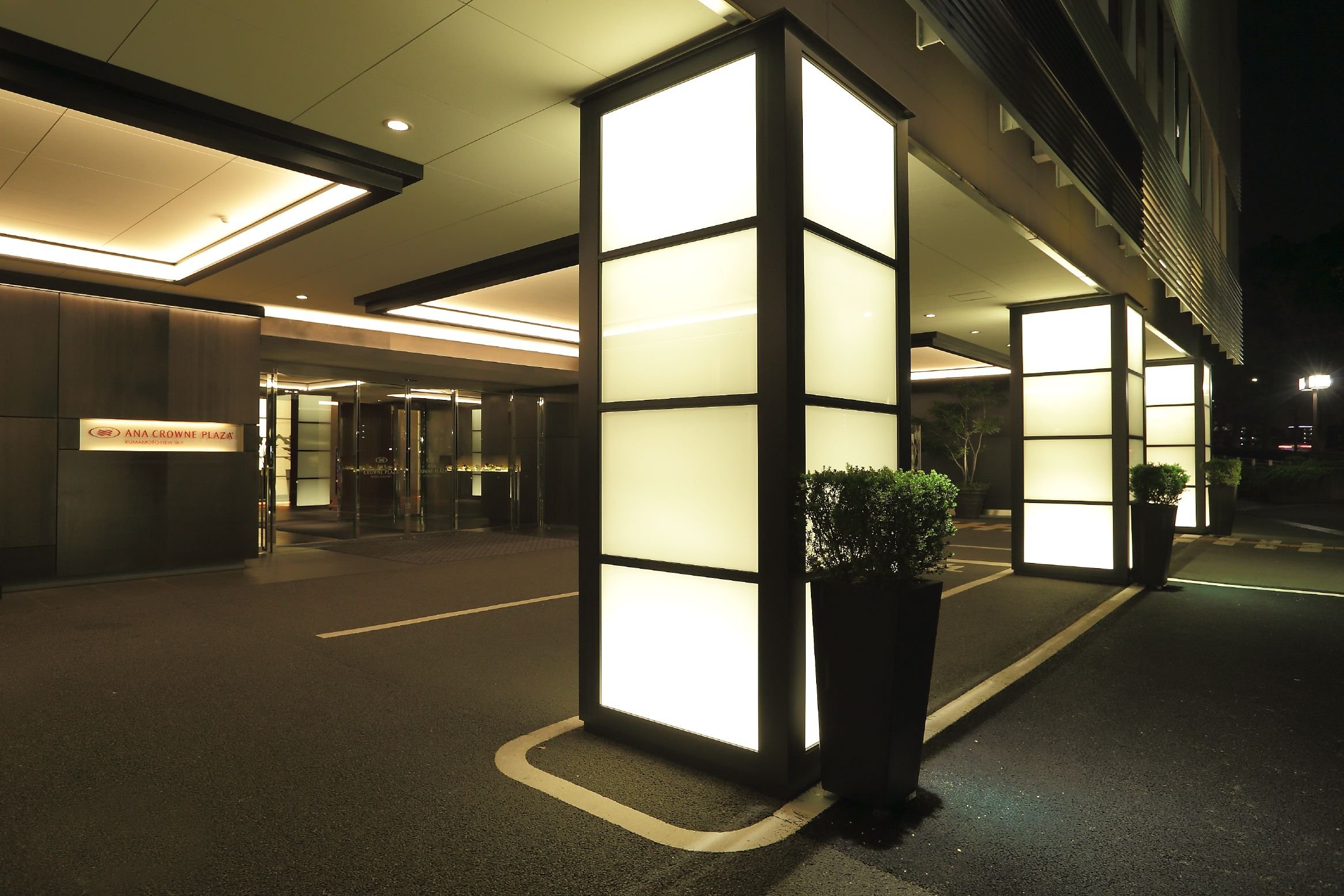 Crowne Plaza Ana Kumamoto New Sky 30/80